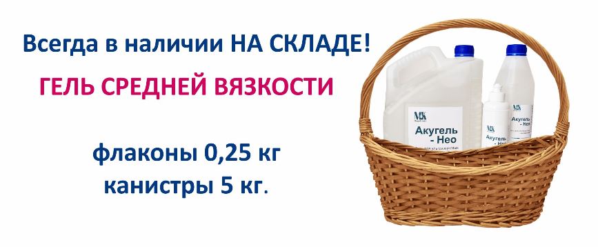 Комета Мед: интернет-магазин расходных материалов и оборудования