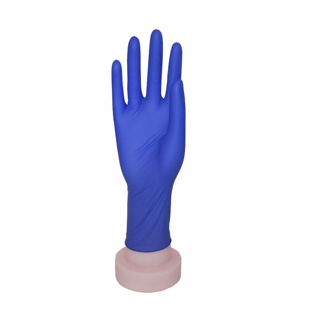 Перчатки медицинские смотровые нитриловые нестерильные неопудренные темно-синие размер XS