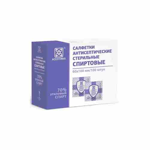Салфетки антисептические, стерильные, спиртовые 70% этиловый спирт, размер 60*100 мм, №100 Асептика
