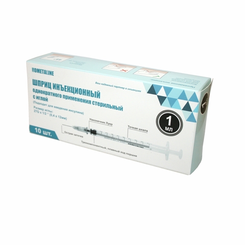 Шприц трехкомпонентный 1 мл инсулин с иглой 0,4х12 KOMETALINE №10
